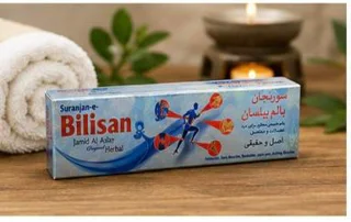 بالم گیاهی بیلیسان در فضای مخصوص ماساژ