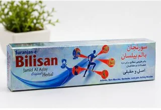 بالم گیاهی بیلیسان در فضای مخصوص ماساژ