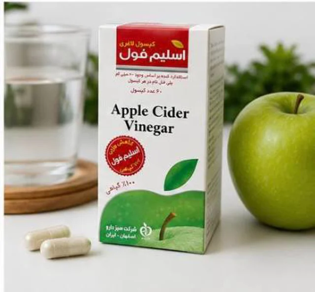 کپسول لاغری اسلیم فول سبز دارو 60 عددی