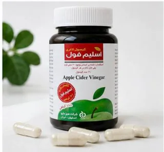 کپسول لاغری اسلیم فول سبز دارو 60 عددی