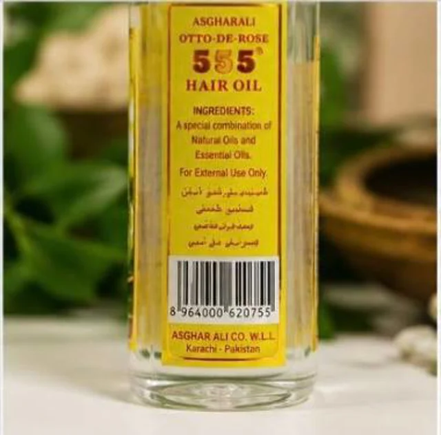 روغن مو ۵۵۵ اصغرعلی اصل