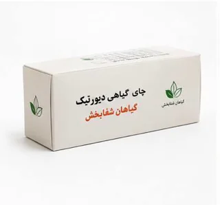 خرید چای گیاهی دیورتیک گیاهان شفابخش