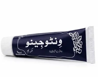خرید کرم وینتوجینو اصل