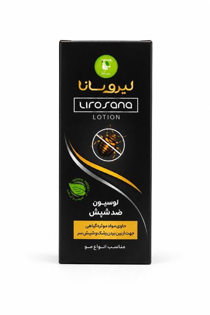 لوسیون ضد شپش لیروسانا