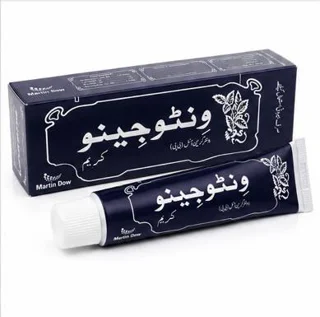 خرید کرم وینتوجینو اصل