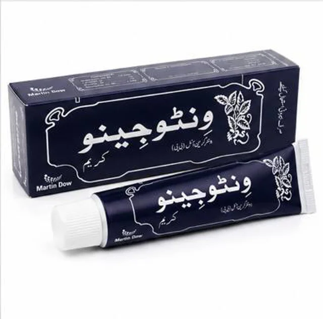 خرید کرم وینتوجینو اصل