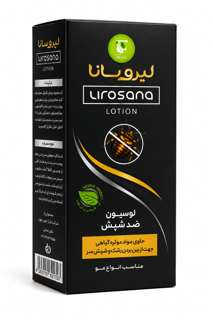 ترکیبات لوسیون ضد شپش لیروسانا