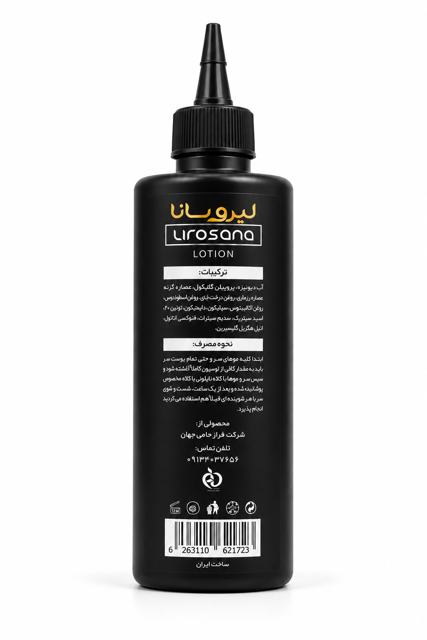 خرید لوسیون ضد شپش لیروسانا