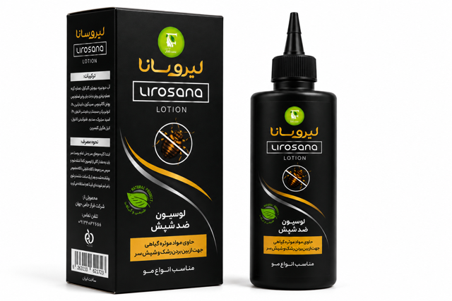 لوسیون ضد شپش لیروسانا اصل