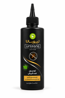 لوسیون گیاهی ضد شپش لیروسانا