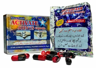 activate-joints-capsule