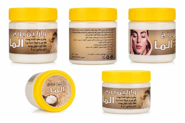 vaseline-berenj-alma-whitening-skin-cream-vitasan.webp