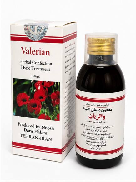 معجون درمان اعتیاد والریان ۱۵۰ گرمی نوشدارو حکیم