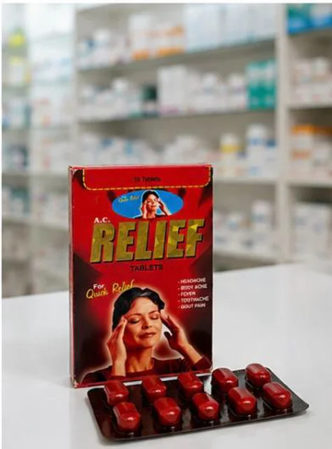 قرص A.C. Relief بسته 10 عددی