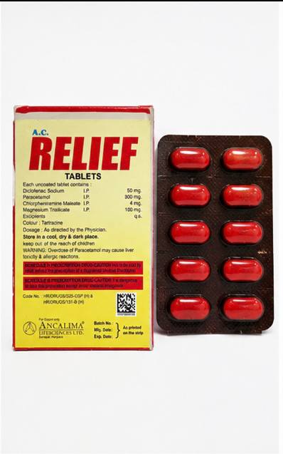قرص A.C. Relief