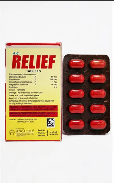 قرص A.C. Relief بسته 10 عددی