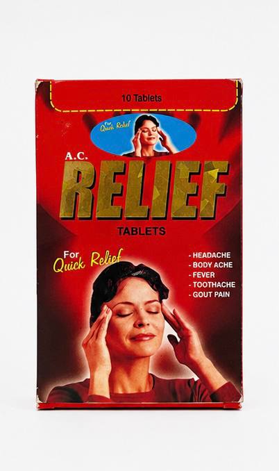 قرص A.C. Relief