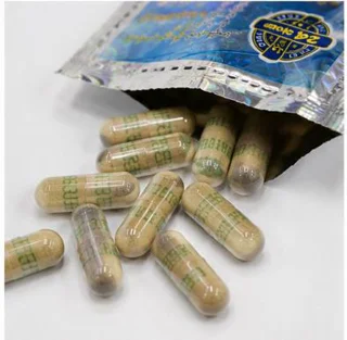 کپسول سورنجان درد کیور