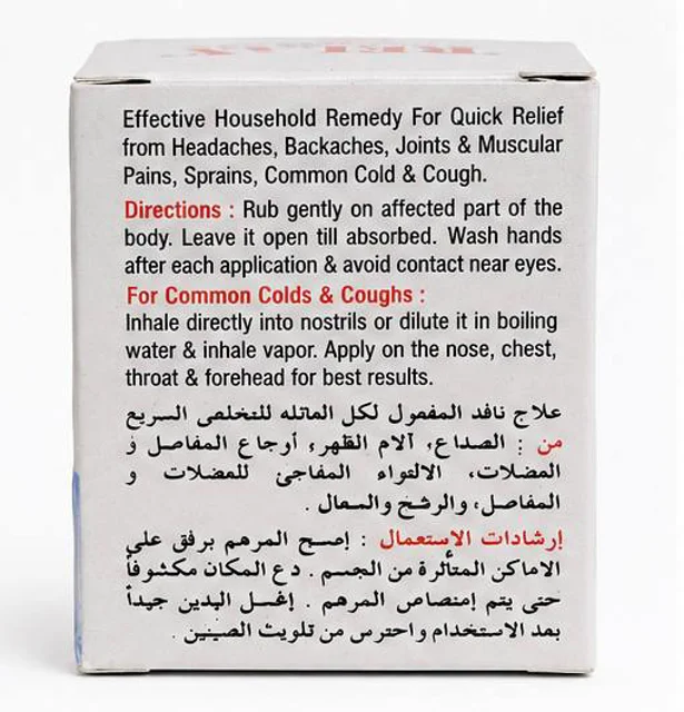 Relax Mentho Balm