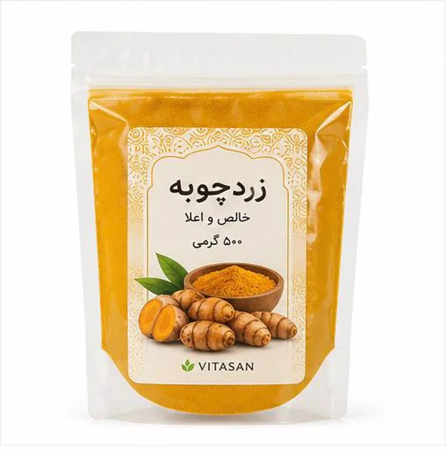 زردچوبه خالص و اعلا | ادویه خوشرنگ، معطر