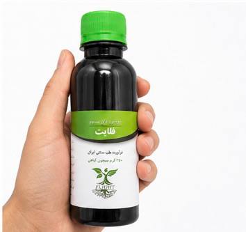 معجون درمان اعتیاد فلایت 250 گرمی 