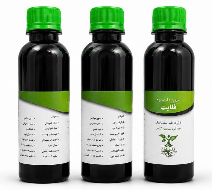 معجون درمان اعتیاد فلایت 250 گرمی 